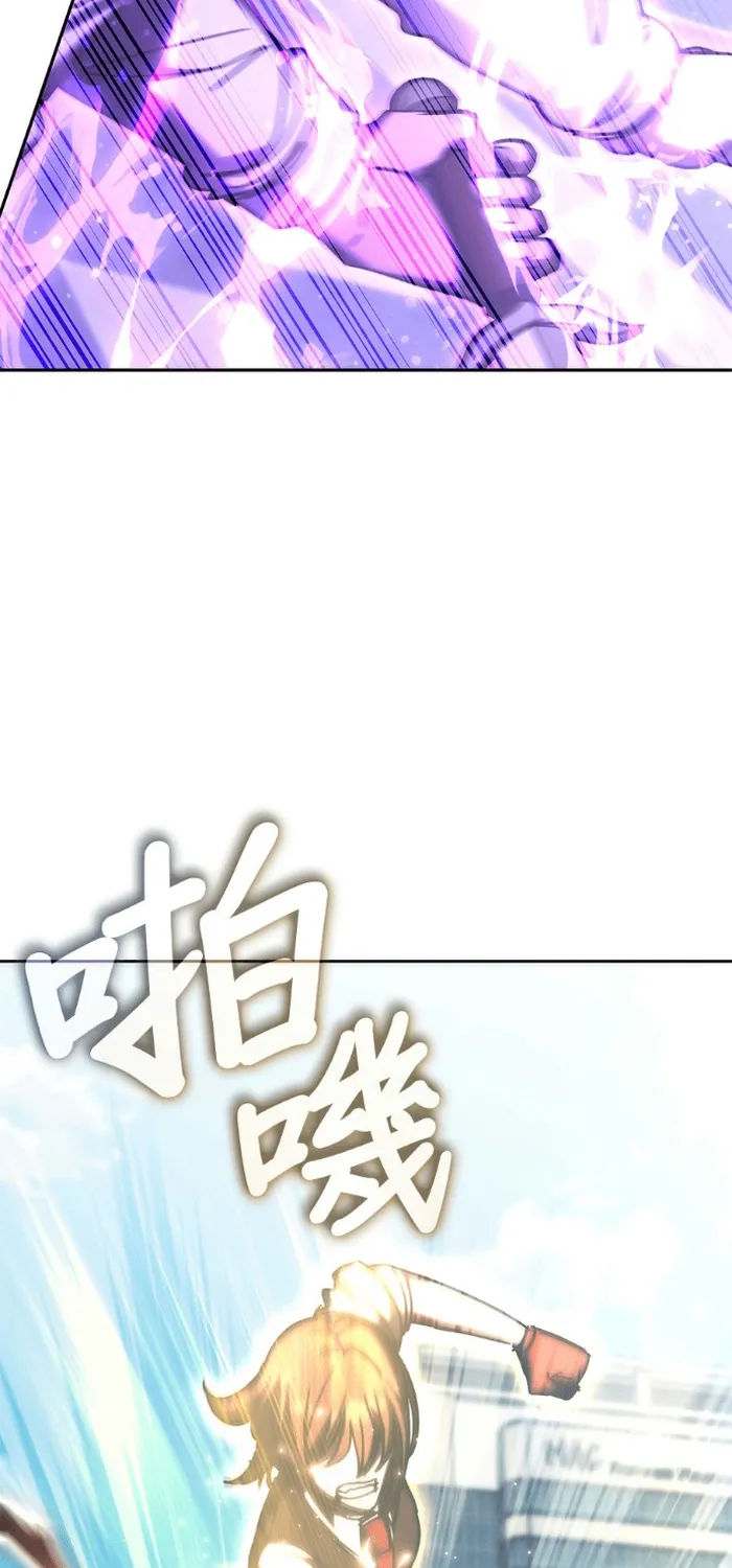 Chương 196 - Trang 26