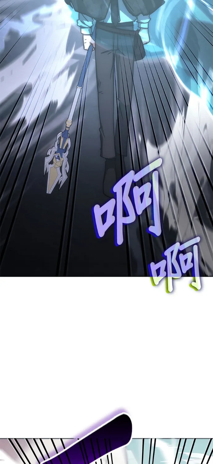 Chương 197 - Trang 30