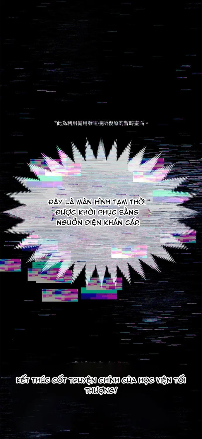 Chương 199 - Trang 112