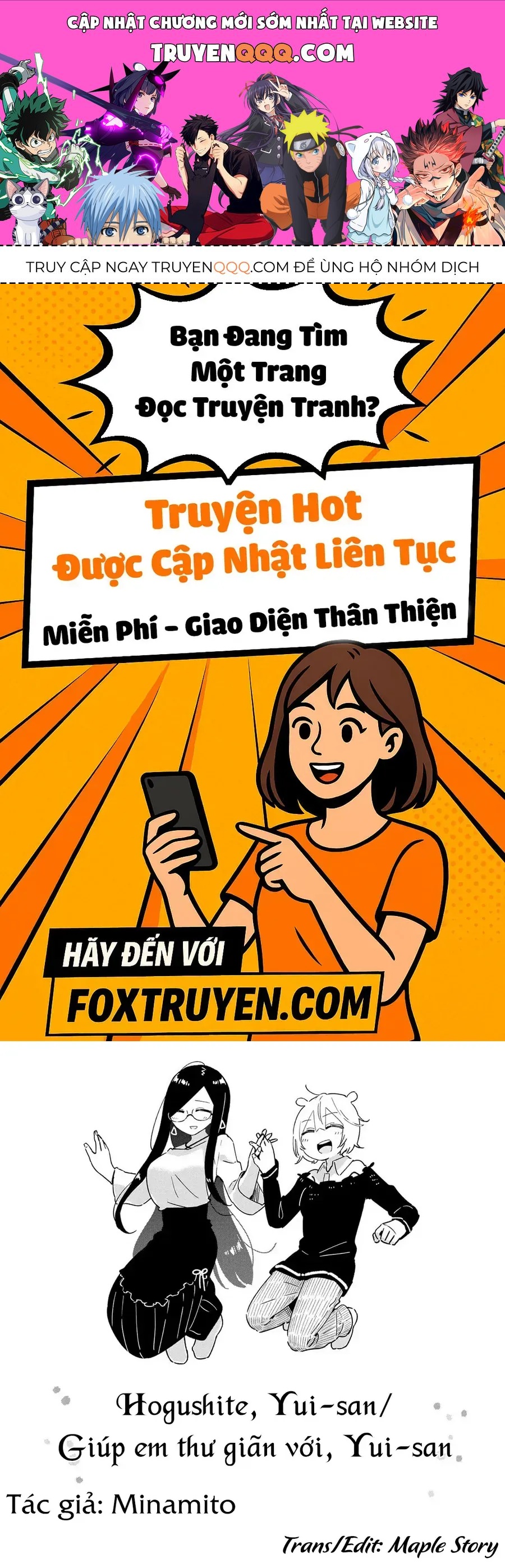 Trang 0