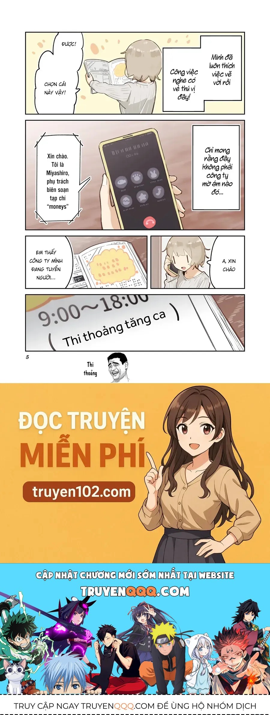Trang 7