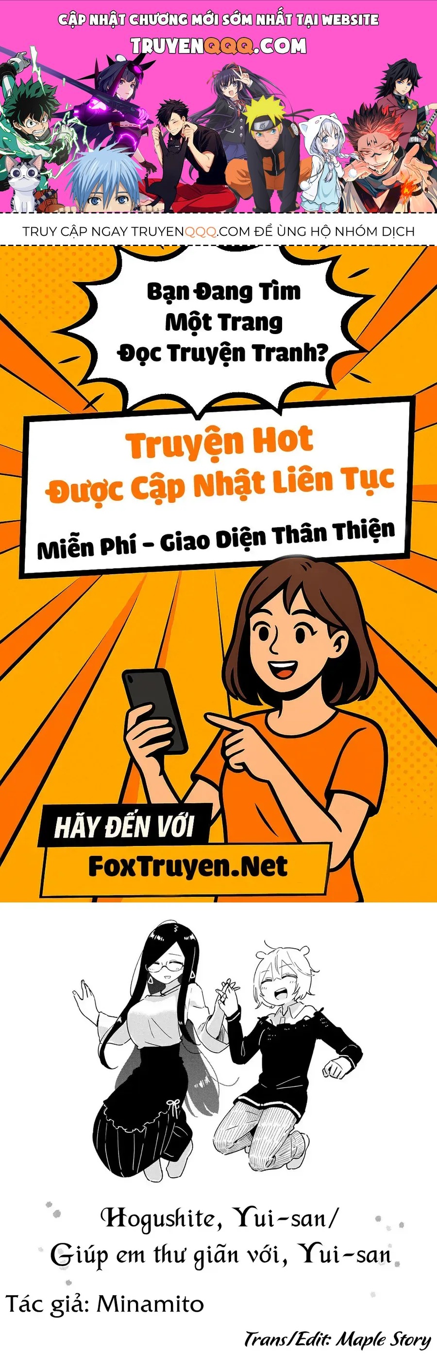 Trang 0
