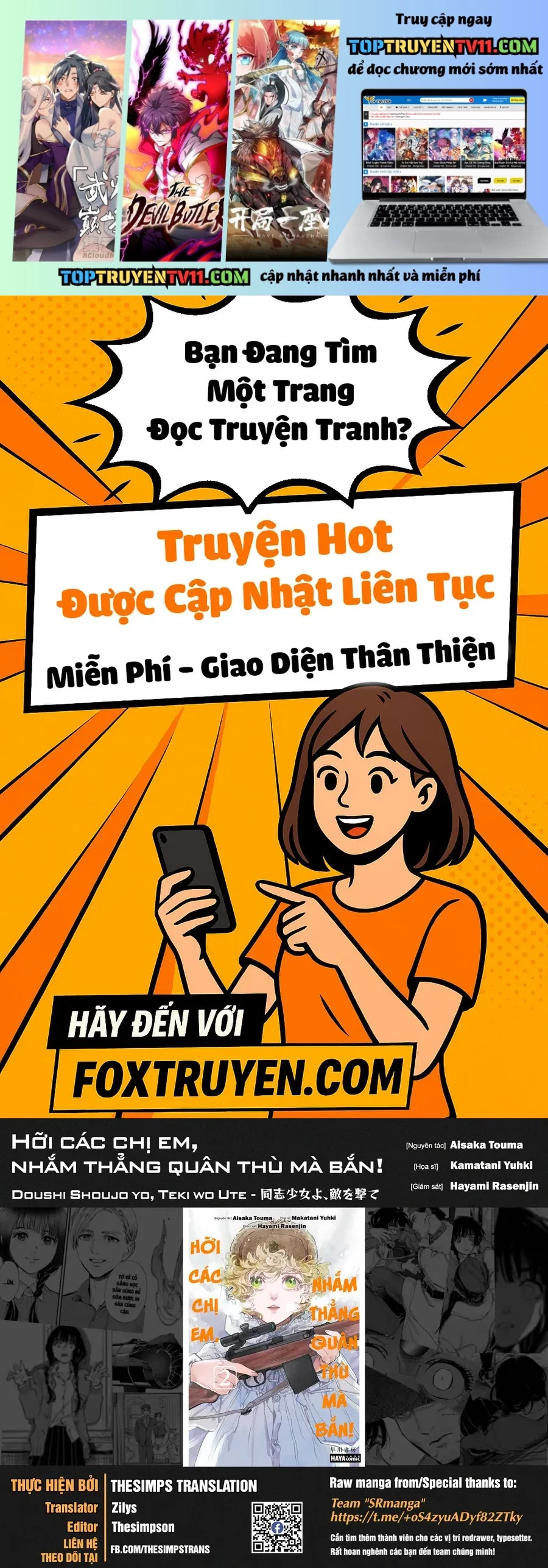 Trang 0
