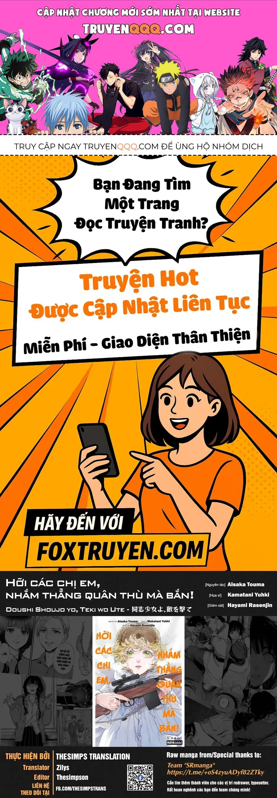 Trang 0