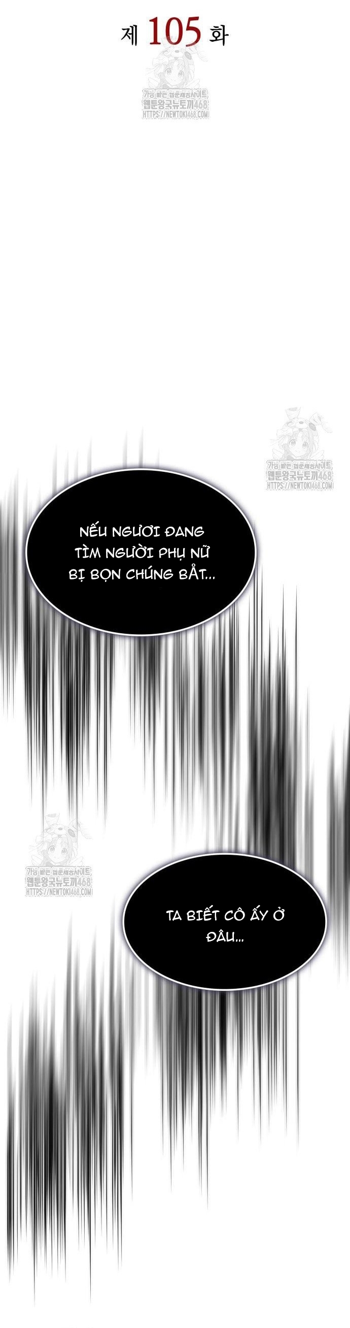 Chương 105.1 - Trang 13