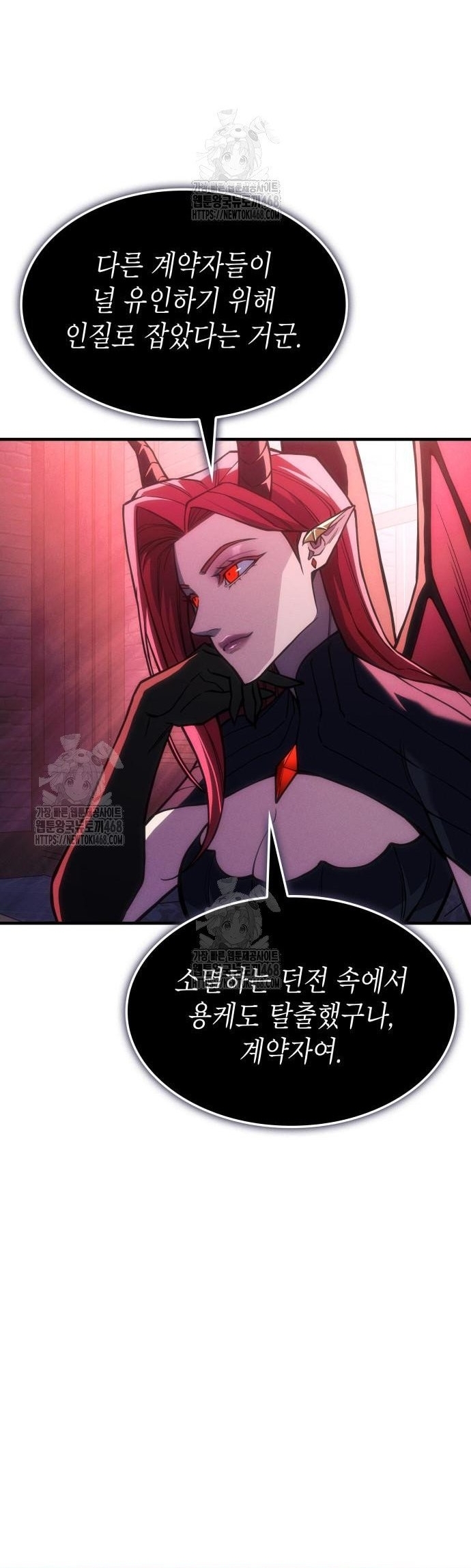 Chương 105 - Trang 8