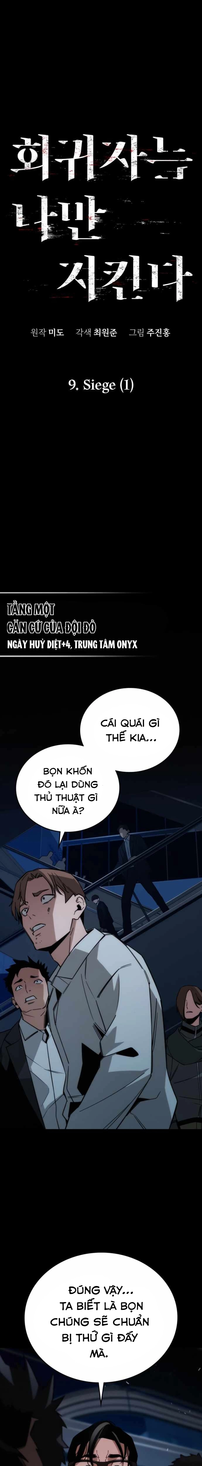 Chương 9 - Trang 3