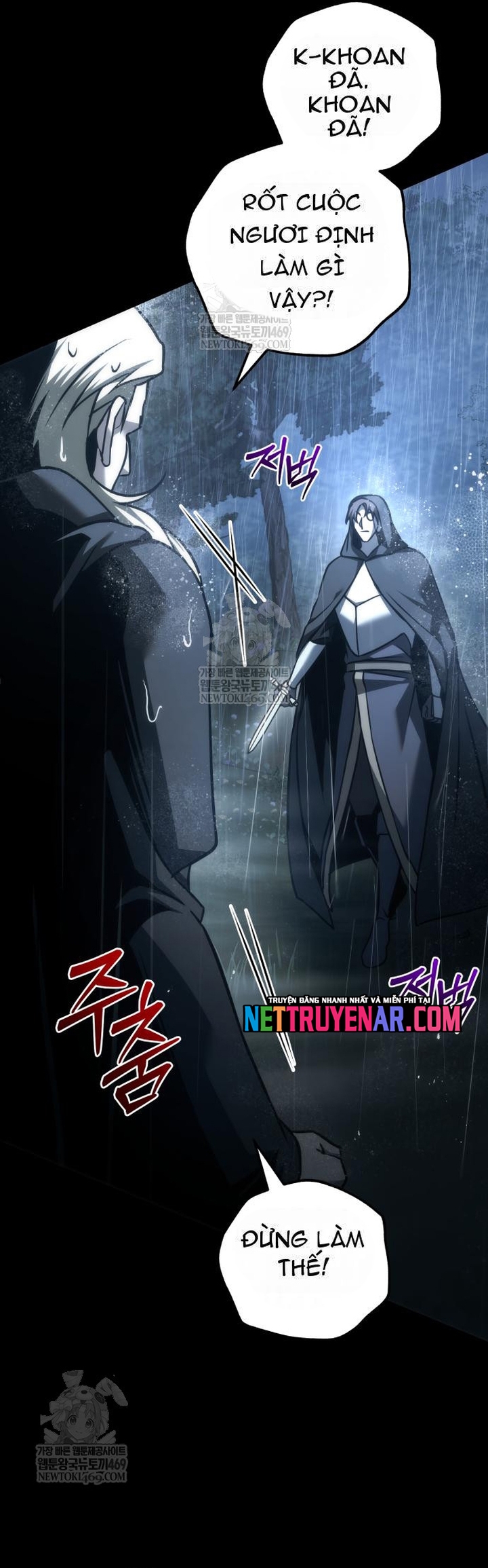 Chương 111 - Trang 74