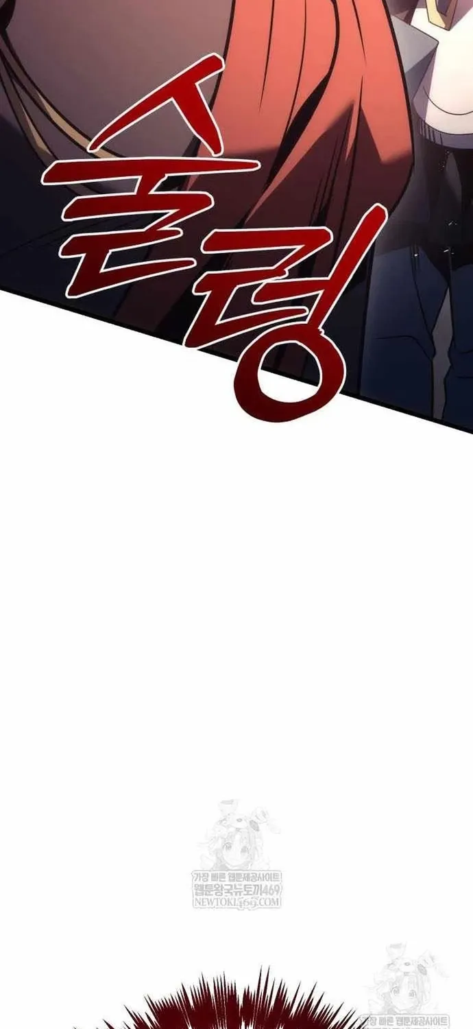 Trang 123