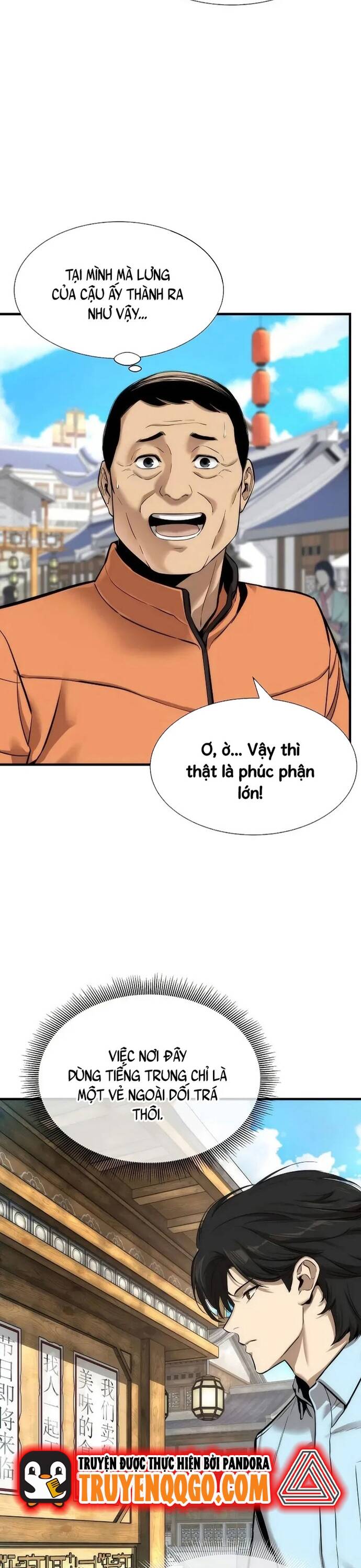 Chương 5 - Trang 7
