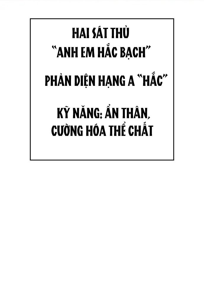 Trang 79
