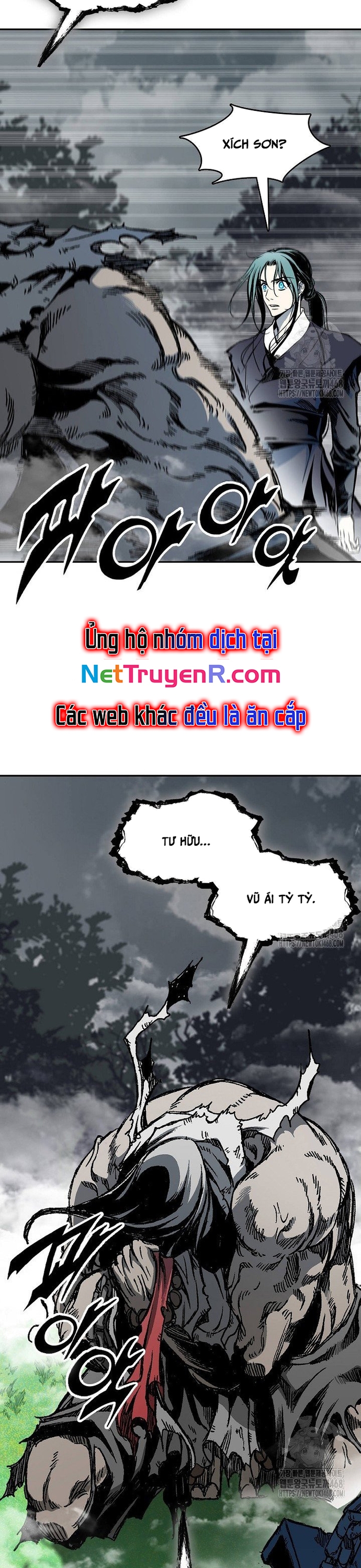Chương 204 - Trang 24