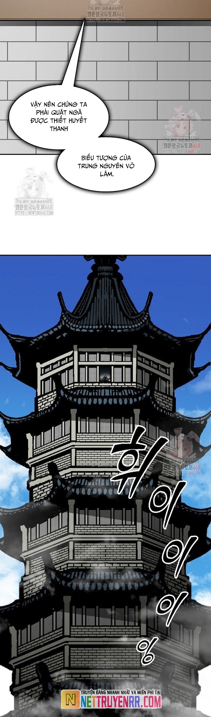 Chương 210 - Trang 33