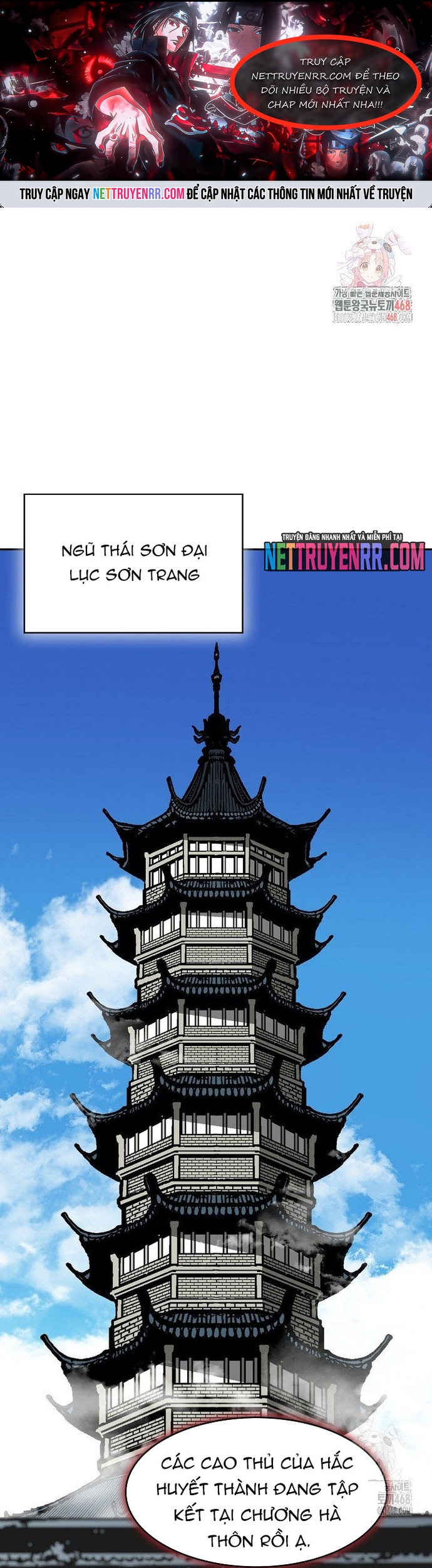 Chương 211 - Trang 1