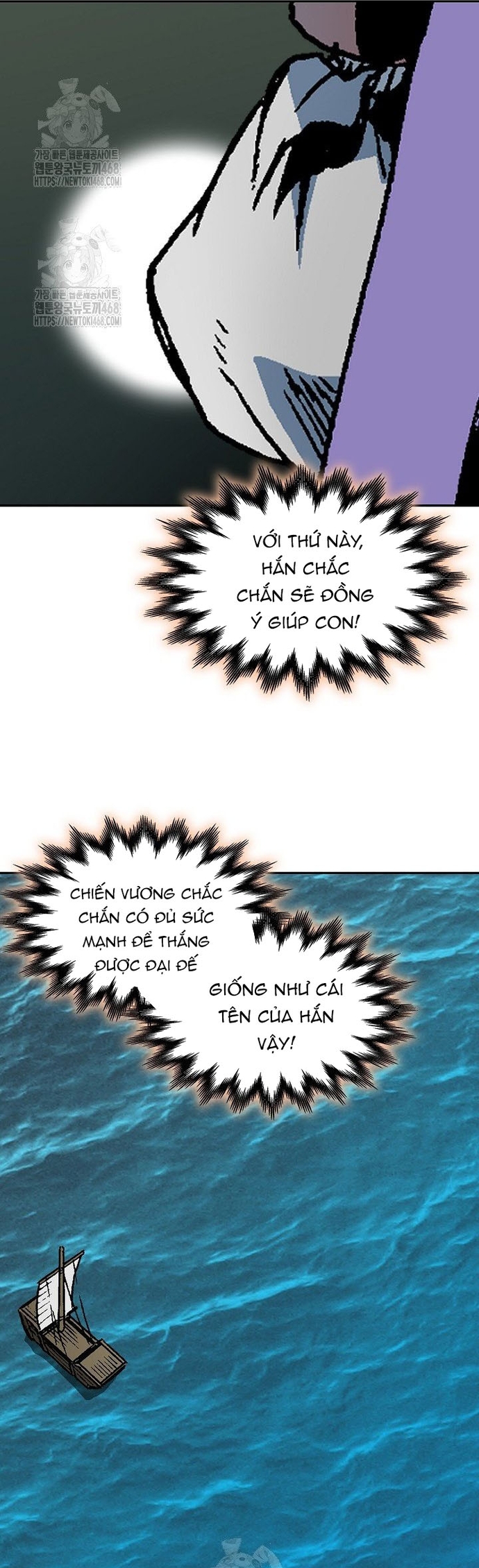 Chương 211 - Trang 42