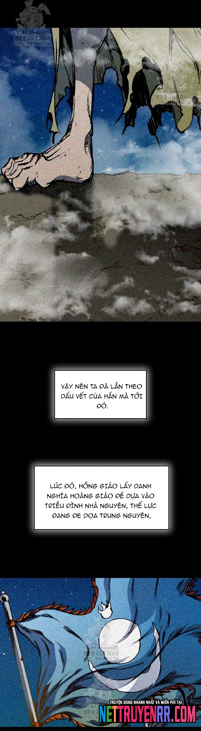 Chương 212 - Trang 16