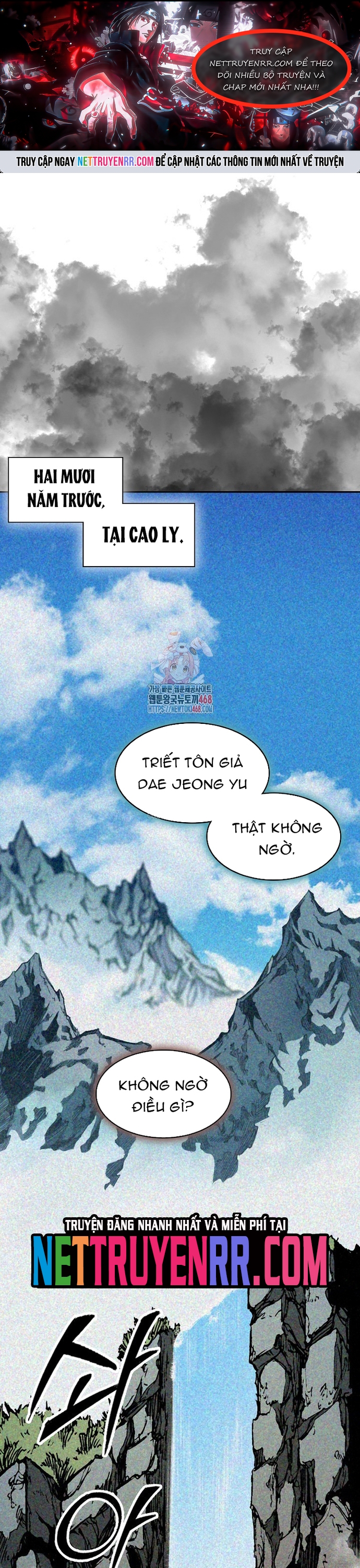 Chương 213 - Trang 1