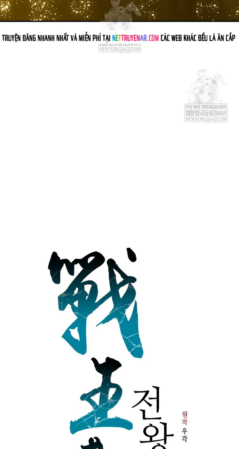 Chương 244 - Trang 10