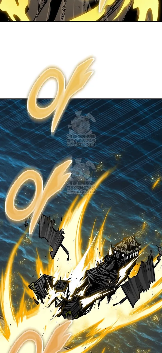 Chương 245 - Trang 52