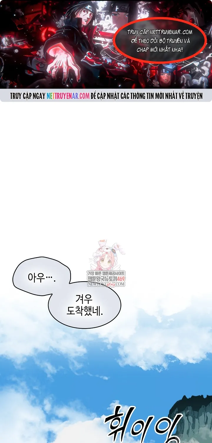 Chương 246 - Trang 1