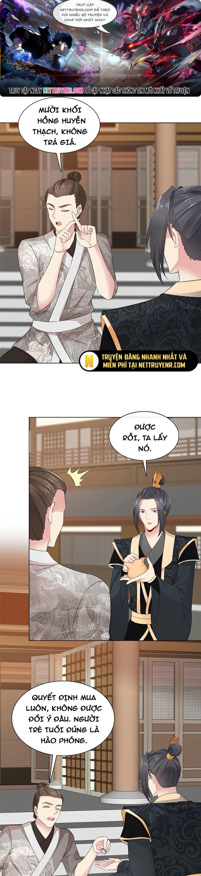 Chương 117 - Trang 1