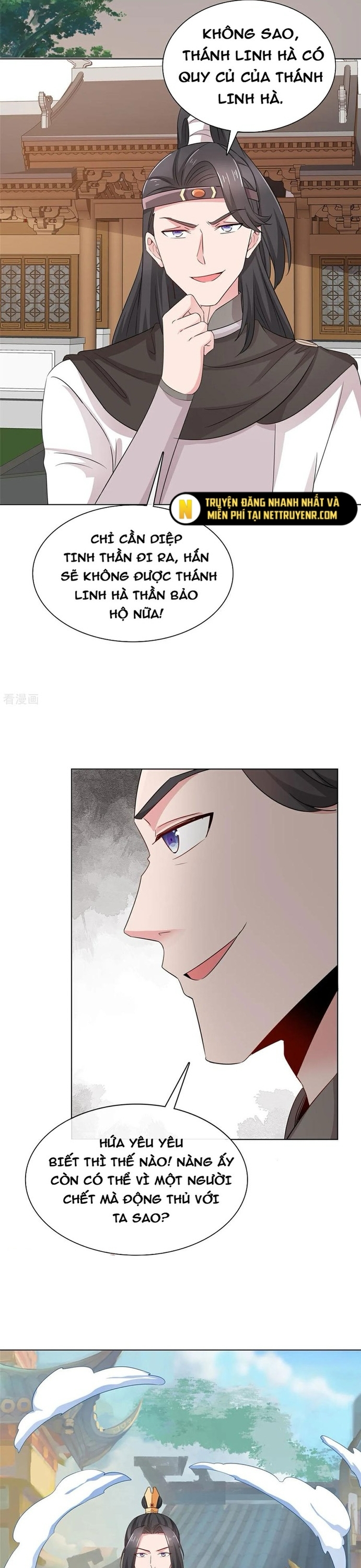 Chương 118 - Trang 5