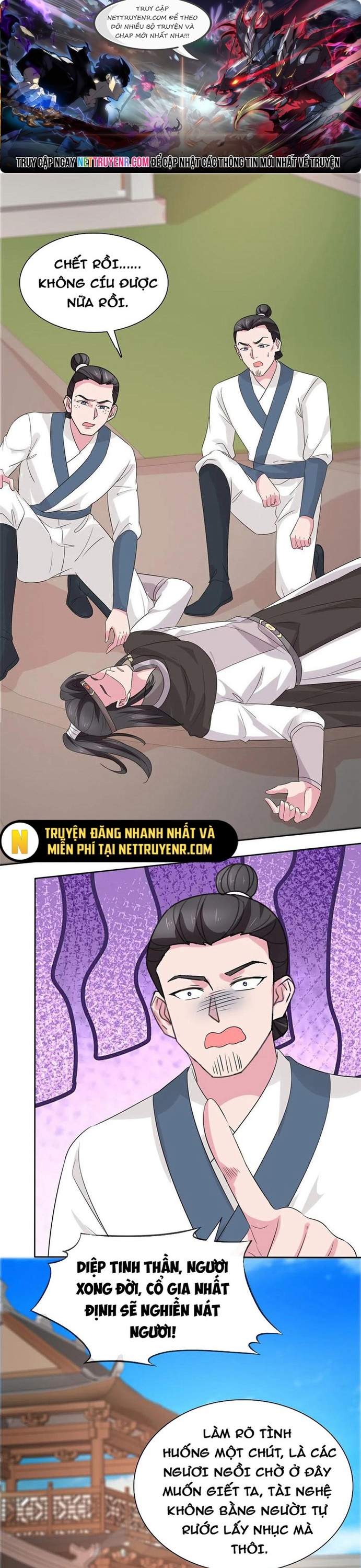 Chương 119 - Trang 1