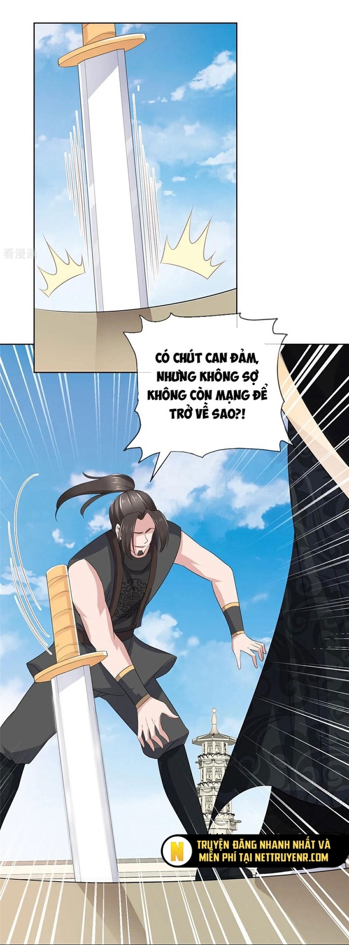 Chương 119 - Trang 14