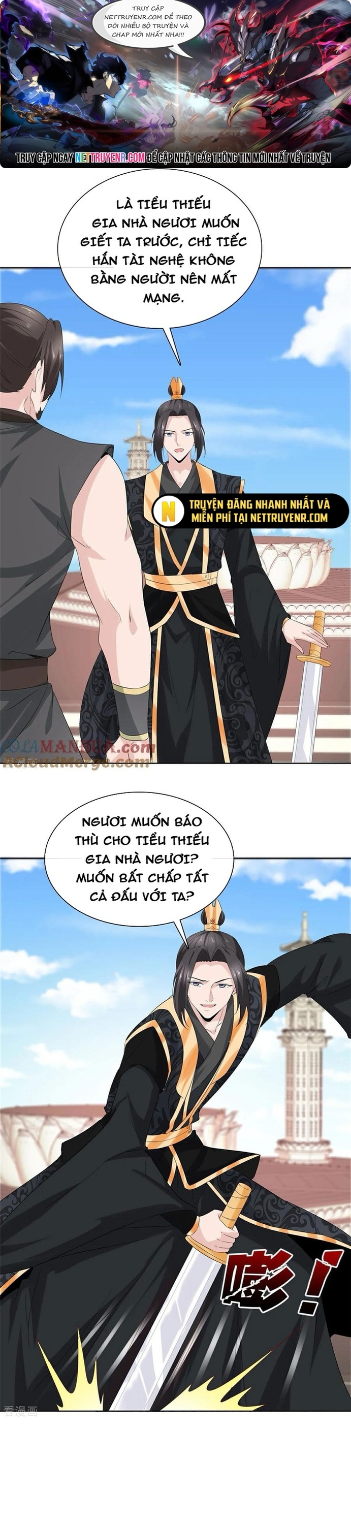 Chương 120 - Trang 1
