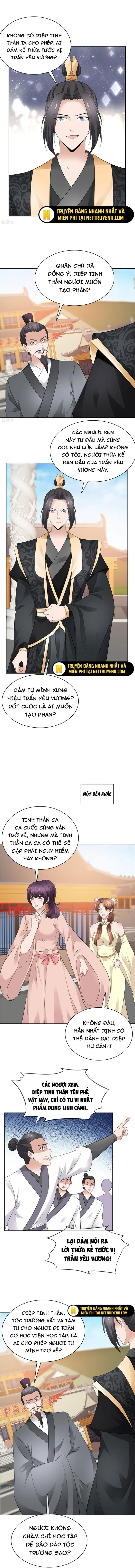 Trang 1