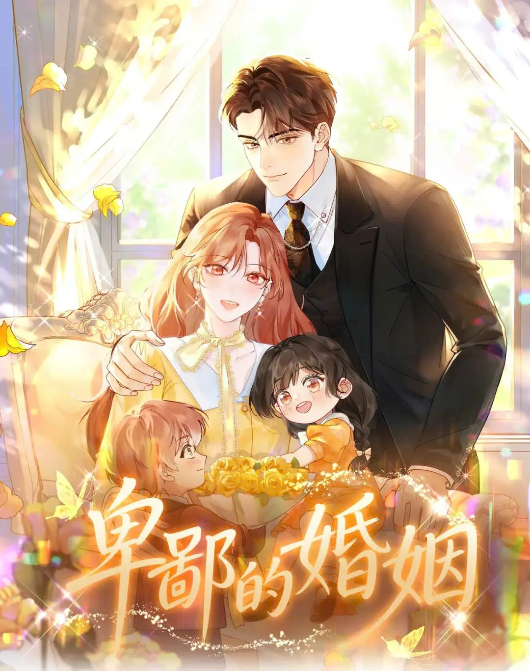 Chương 0 - Trang 1