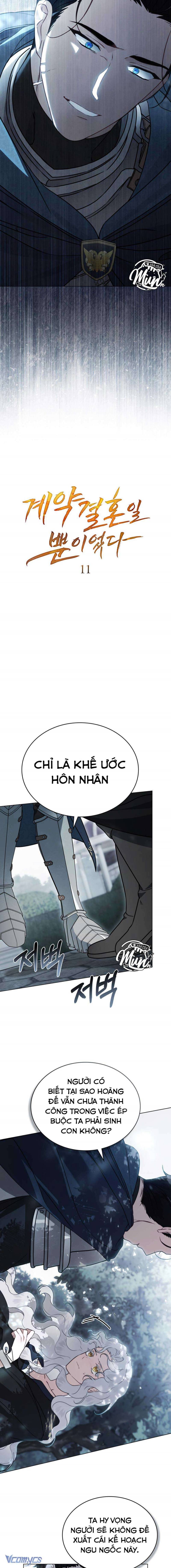 Chương 11 - Trang 4