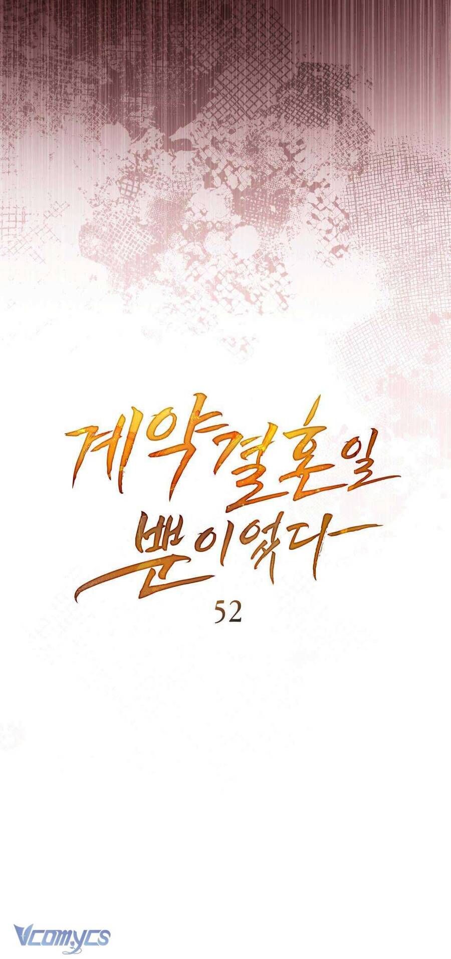 Chương 52 - Trang 23