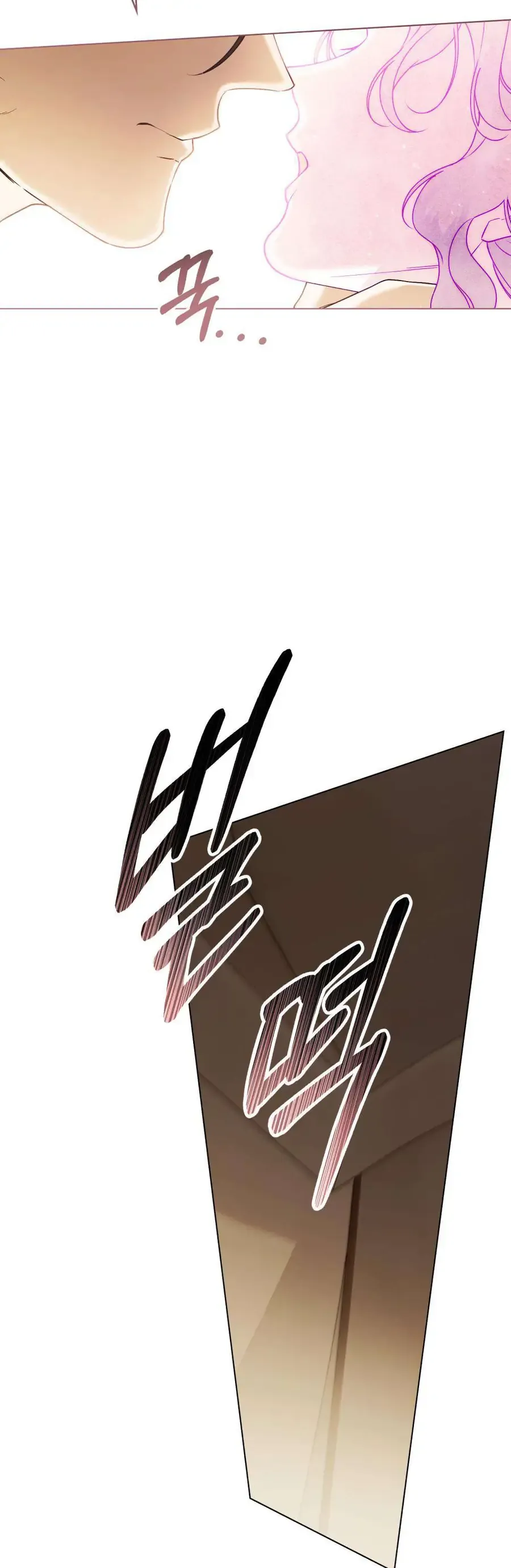 Chương 58 - Trang 35
