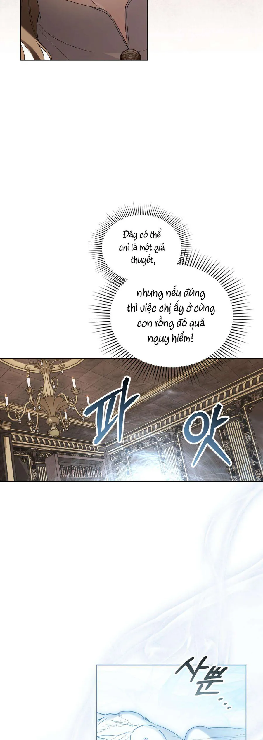 Chương 66 - Trang 5