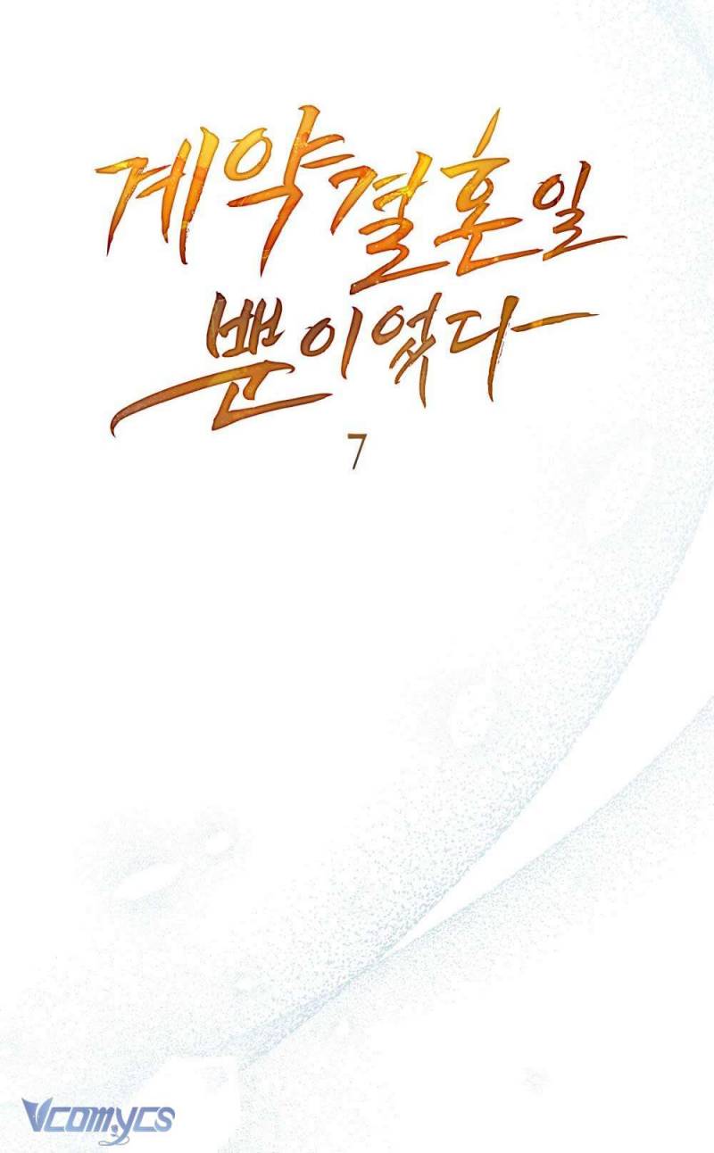 Chương 7 - Trang 6