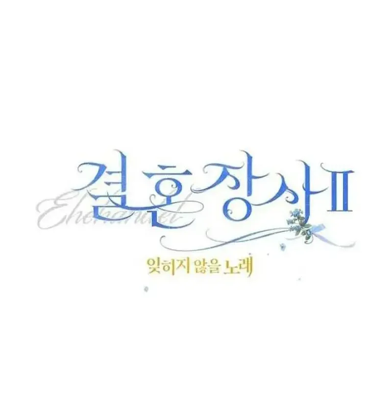 Chương 44 - Trang 112