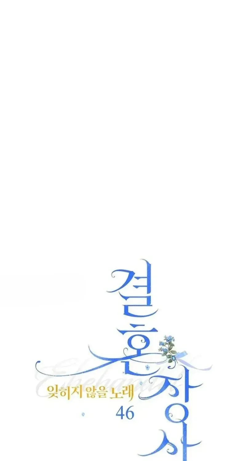 Chương 46 - Trang 34