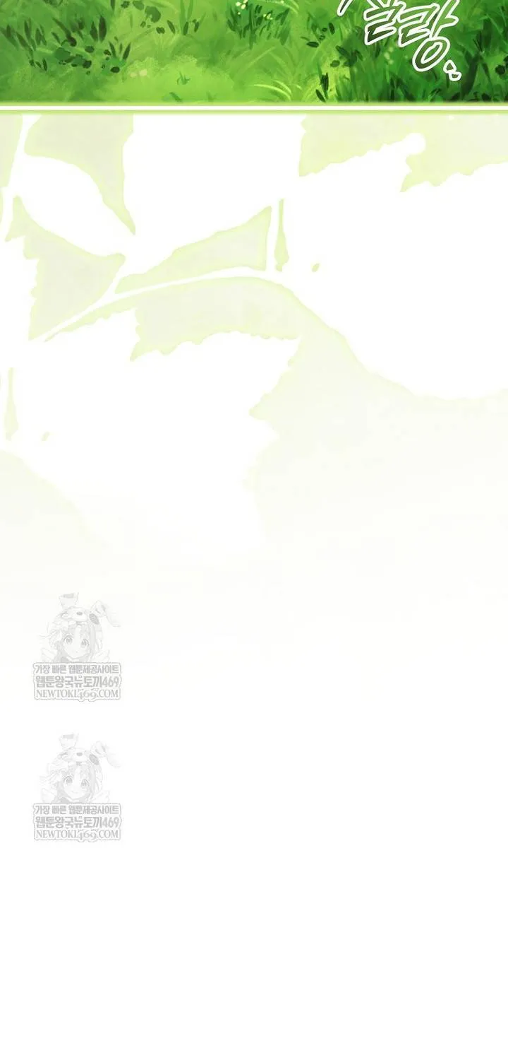 Chương 33 - Trang 72