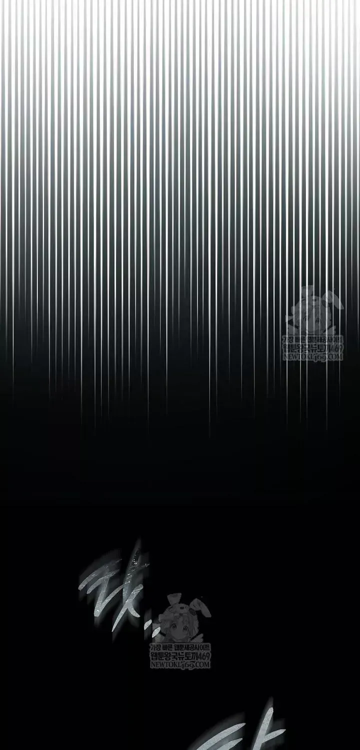 Chương 40 - Trang 85