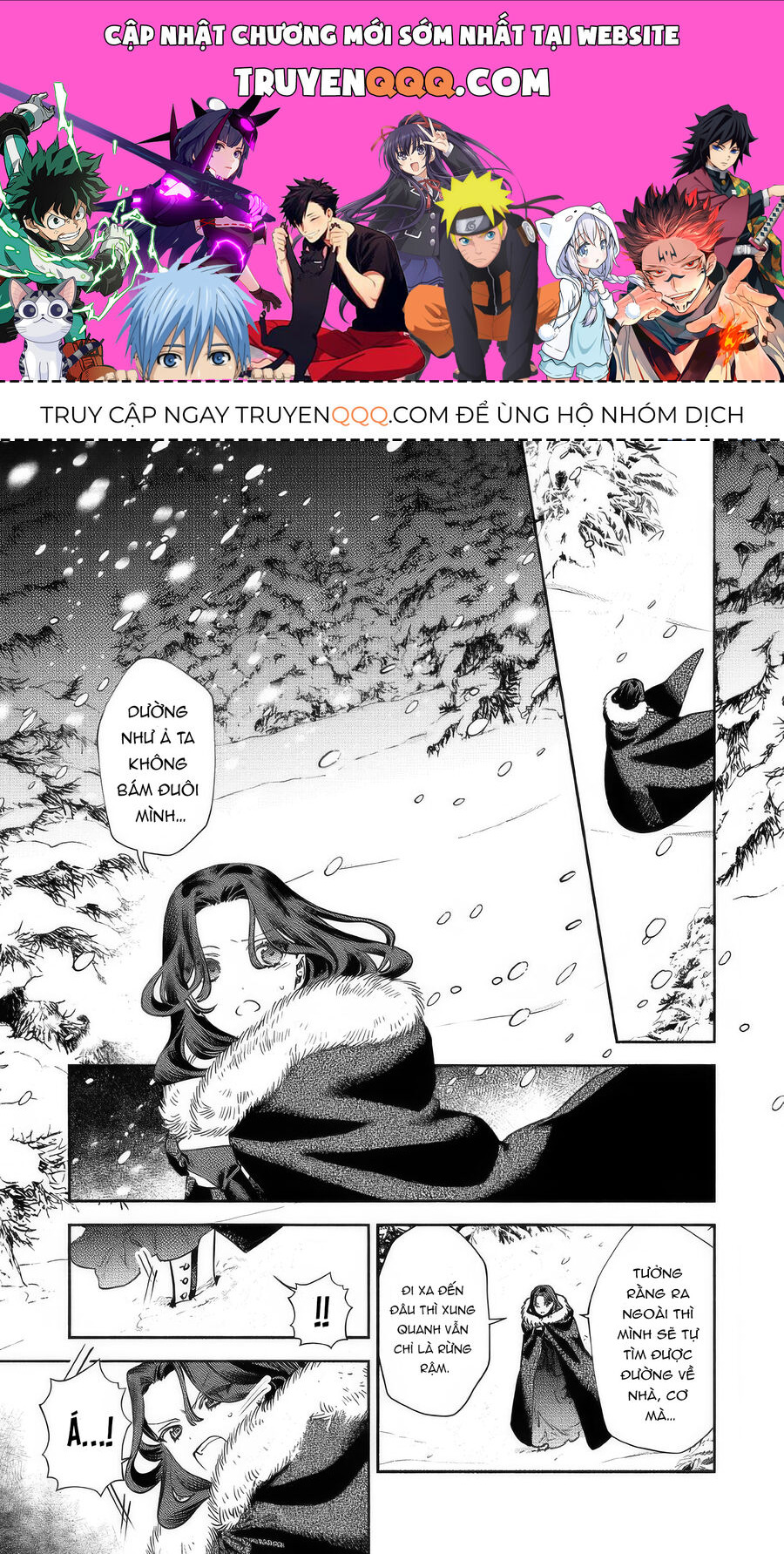 Trang 0