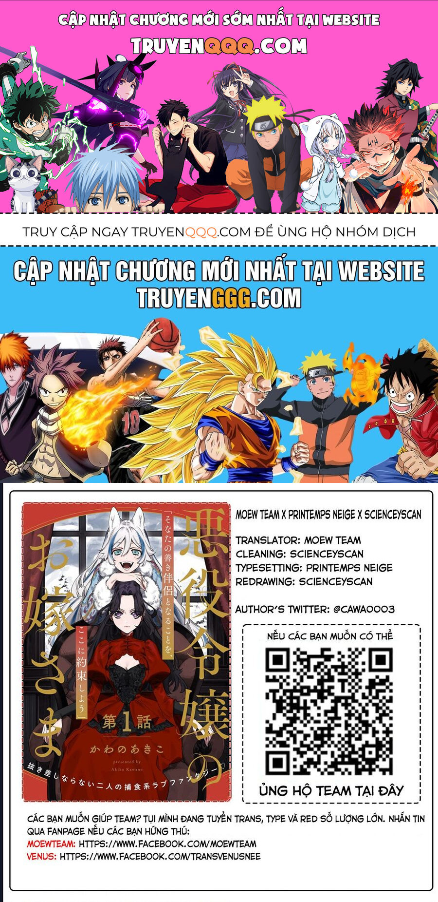Trang 0