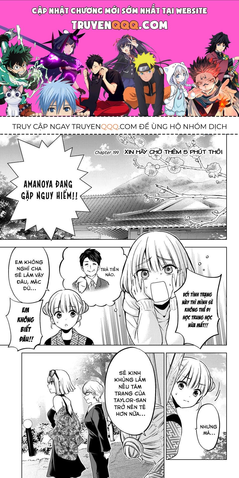 Trang 0