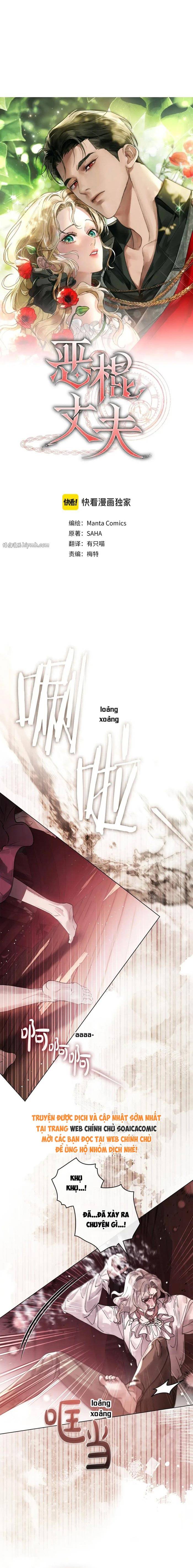 Chương 12 - Trang 4