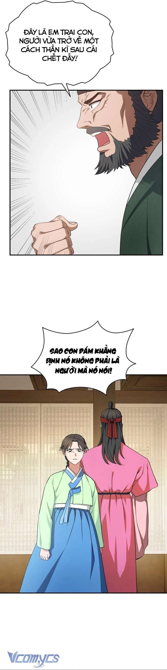Trang 18