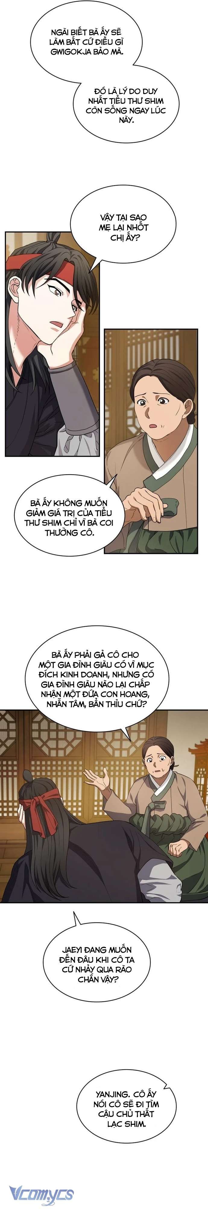 Trang 21