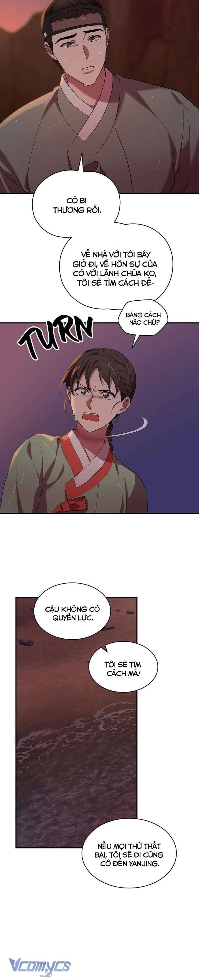 Chương 17 - Trang 3