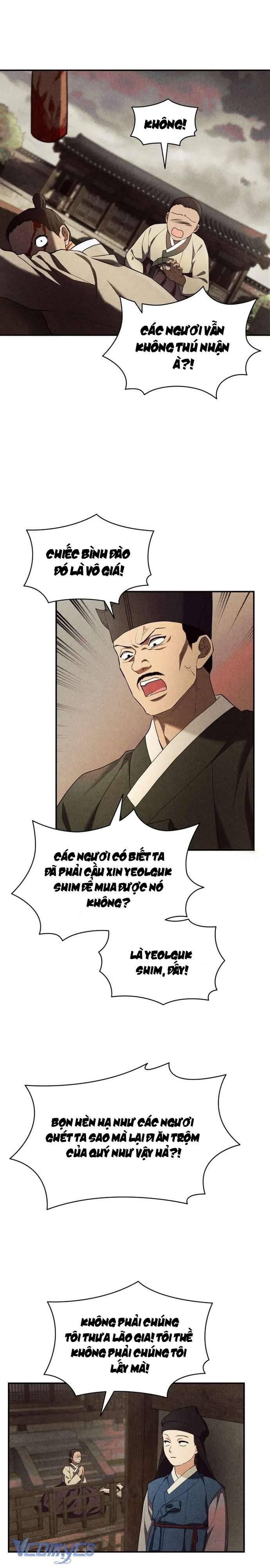 Chương 17 - Trang 21