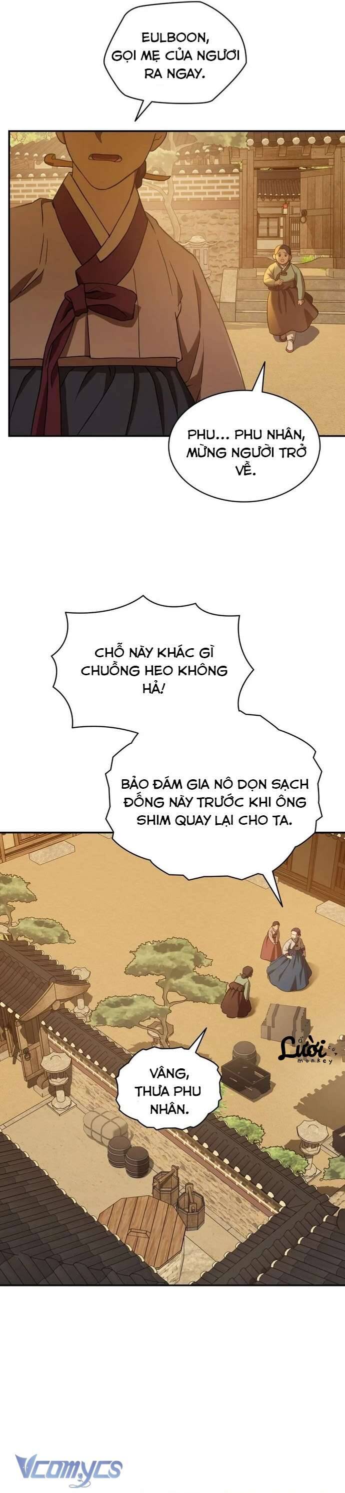 Chương 2 - Trang 17
