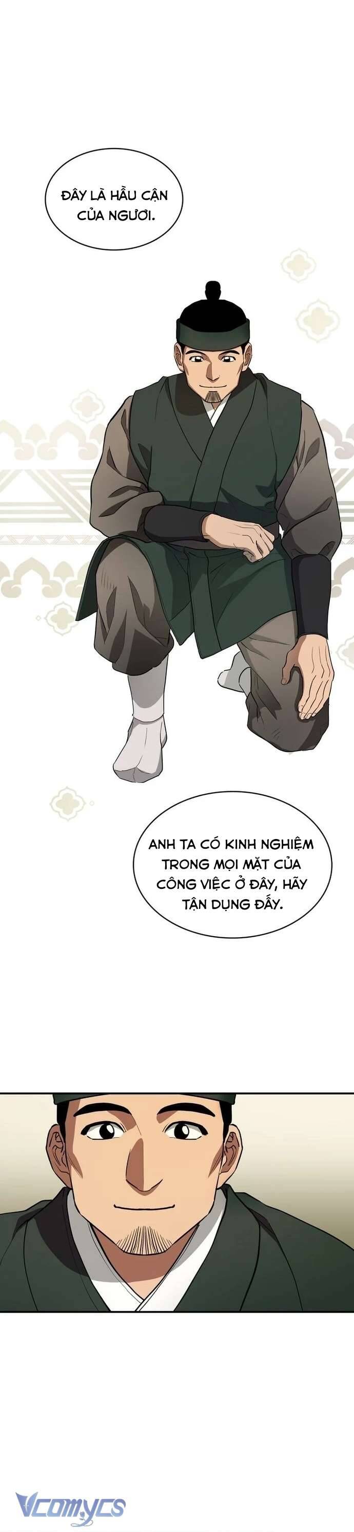 Trang 21